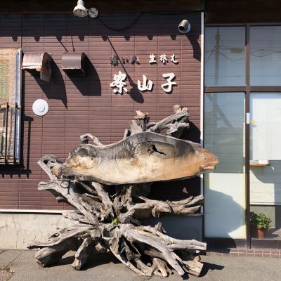 クチコミ