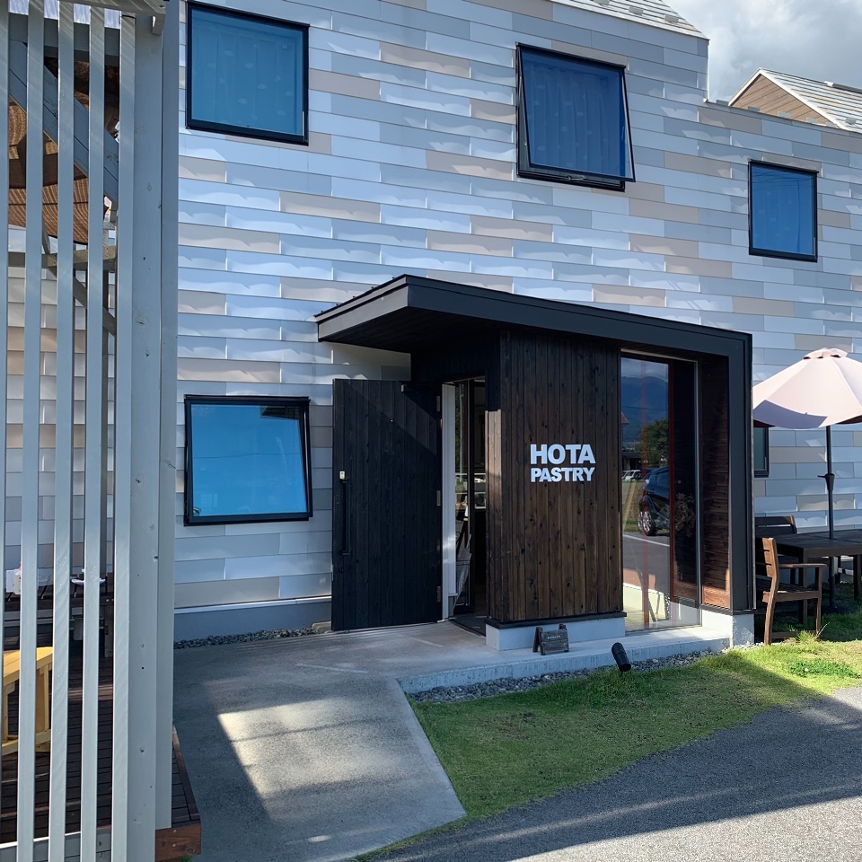 元々飯田市内に店舗を構えていたケーキ ホタペストリー ツクツク グルメ 投稿型グルメデーターベース 元々飯田市内に店舗を構えていたケーキ ホタペストリー ツクツク グルメ 投稿型グルメデーターベース