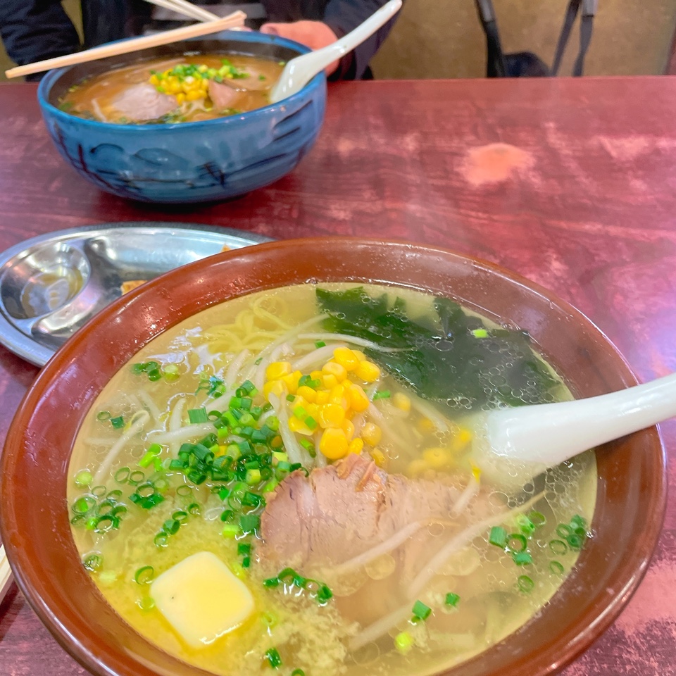 大酋長