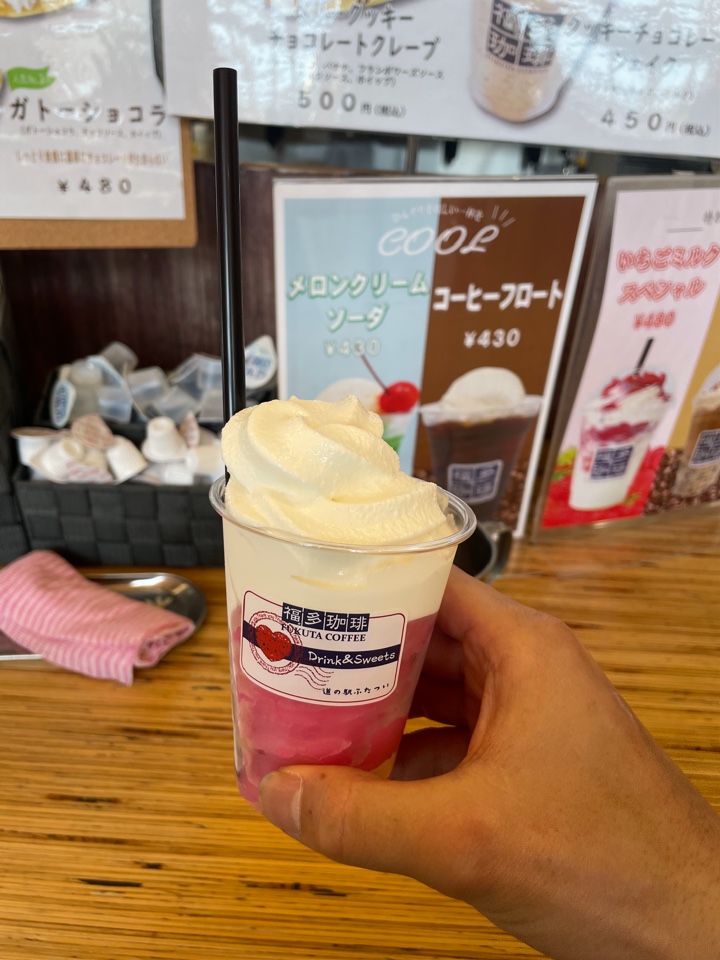 福多珈琲　 FUKUTA COFFEE