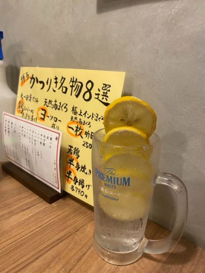 クチコミ