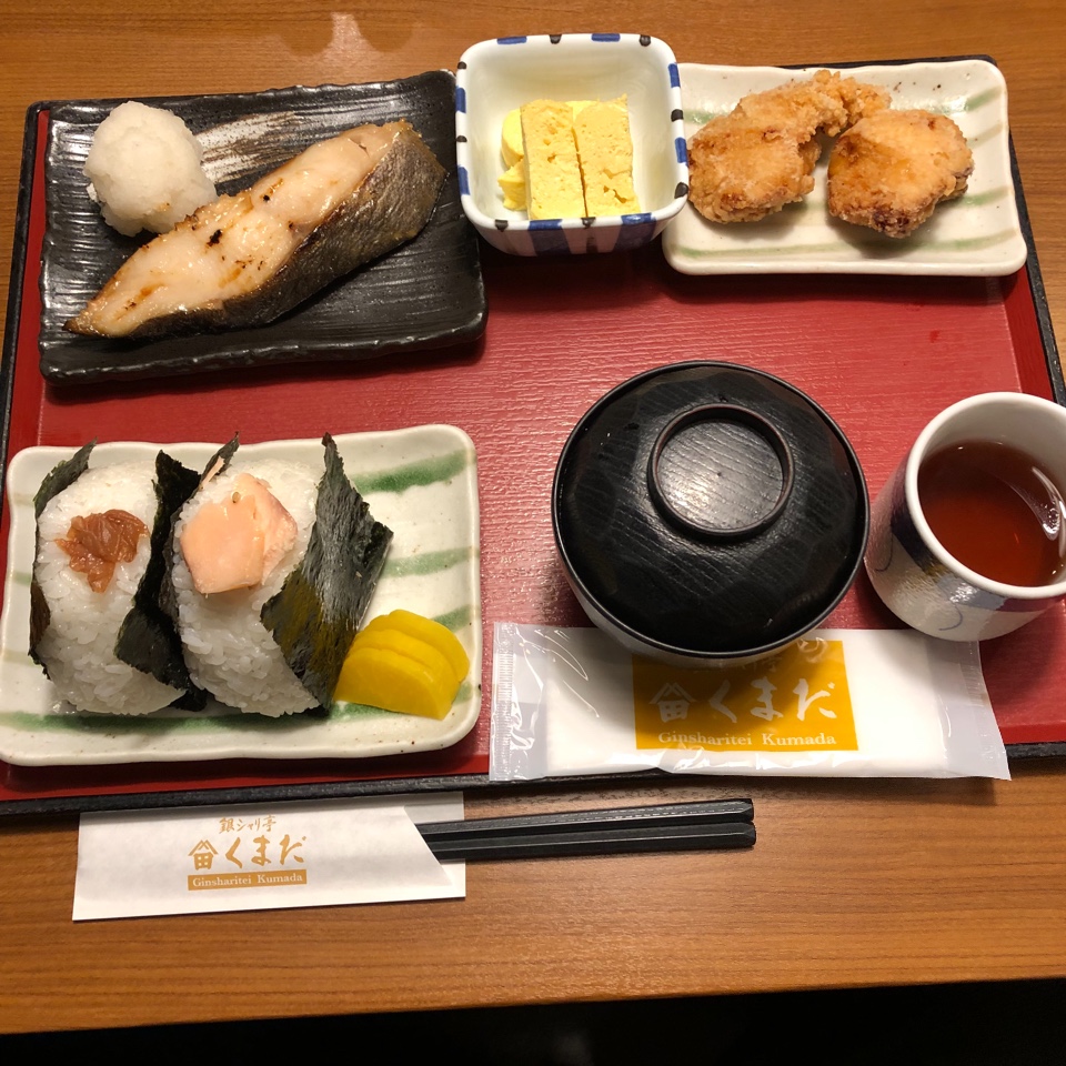 銀シャリ亭 くまだ