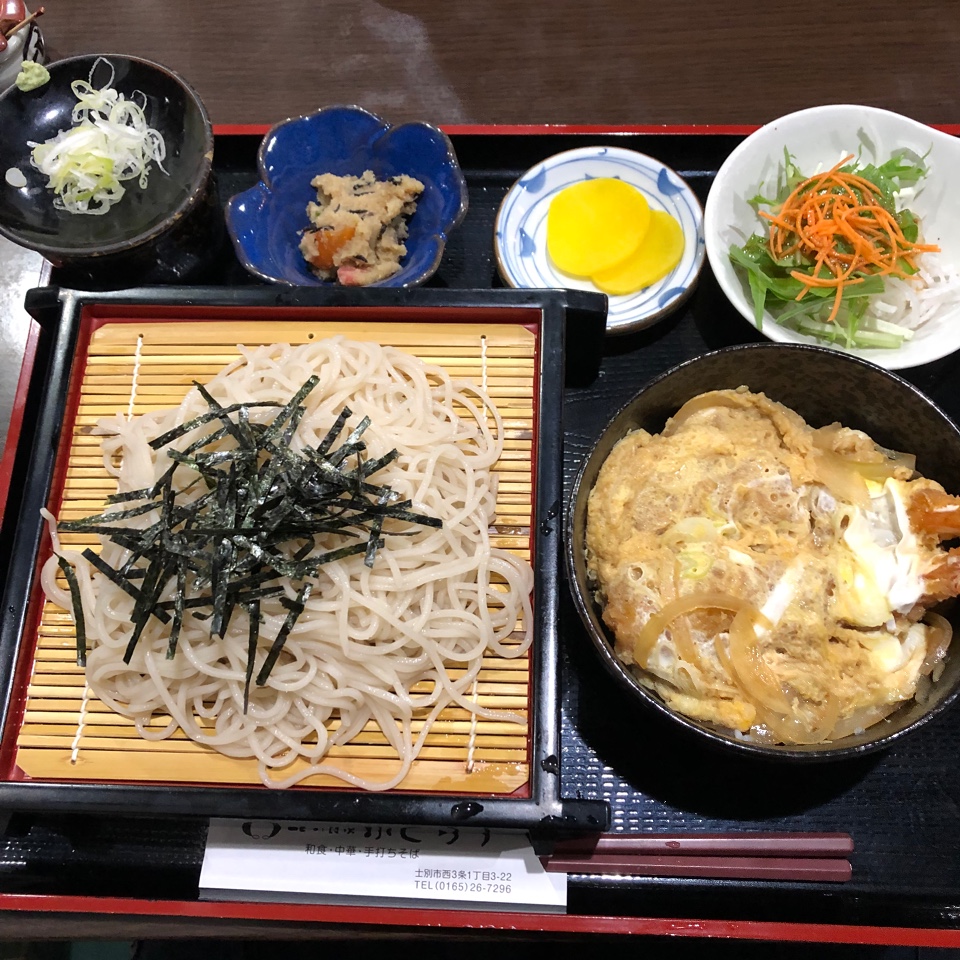 北の食房ふくろう