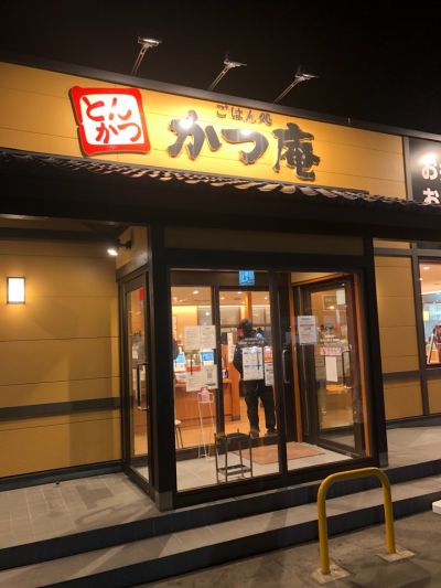 クチコミ