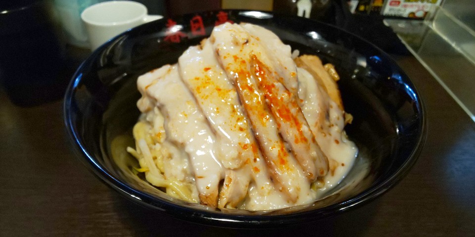 油そば 春日亭 自由が丘店