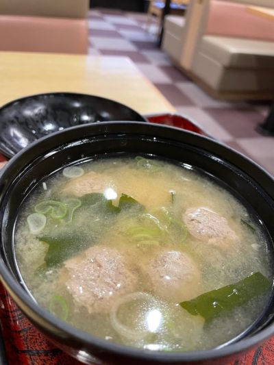 クチコミ