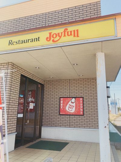 クチコミ