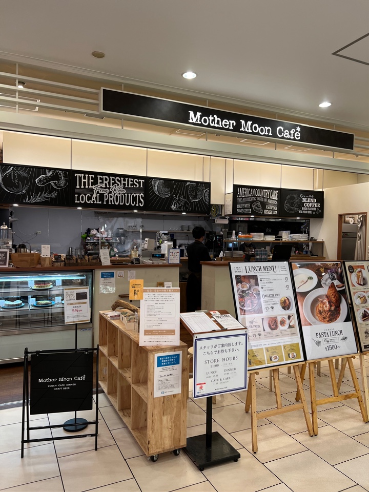 当店への口コミ一覧 マザームーンカフェ ミント神戸店 ツクツク!!グルメ 投稿型グルメデーターベース