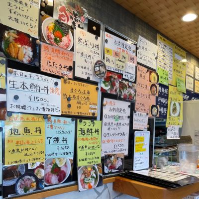 クチコミ