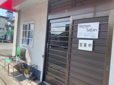 クチコミ