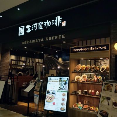 クチコミ