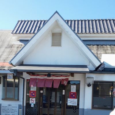 クチコミ
