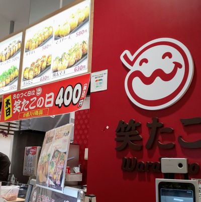 クチコミ