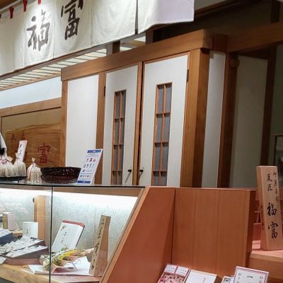 クチコミ