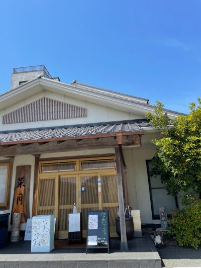 クチコミ
