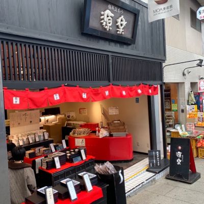クチコミ