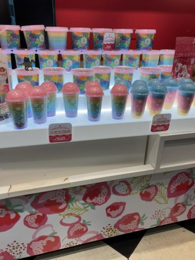 クチコミ