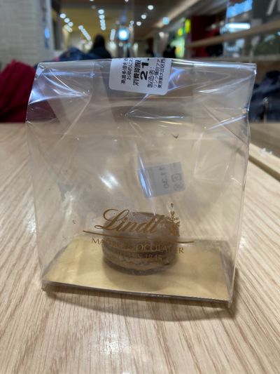 クチコミ
