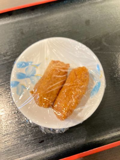 クチコミ