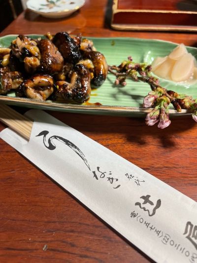 クチコミ