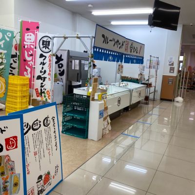 クチコミ
