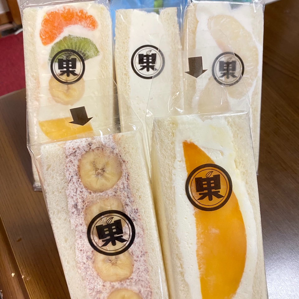 フルーツサンド 果じゅる フードマーケットカスミ神栖店