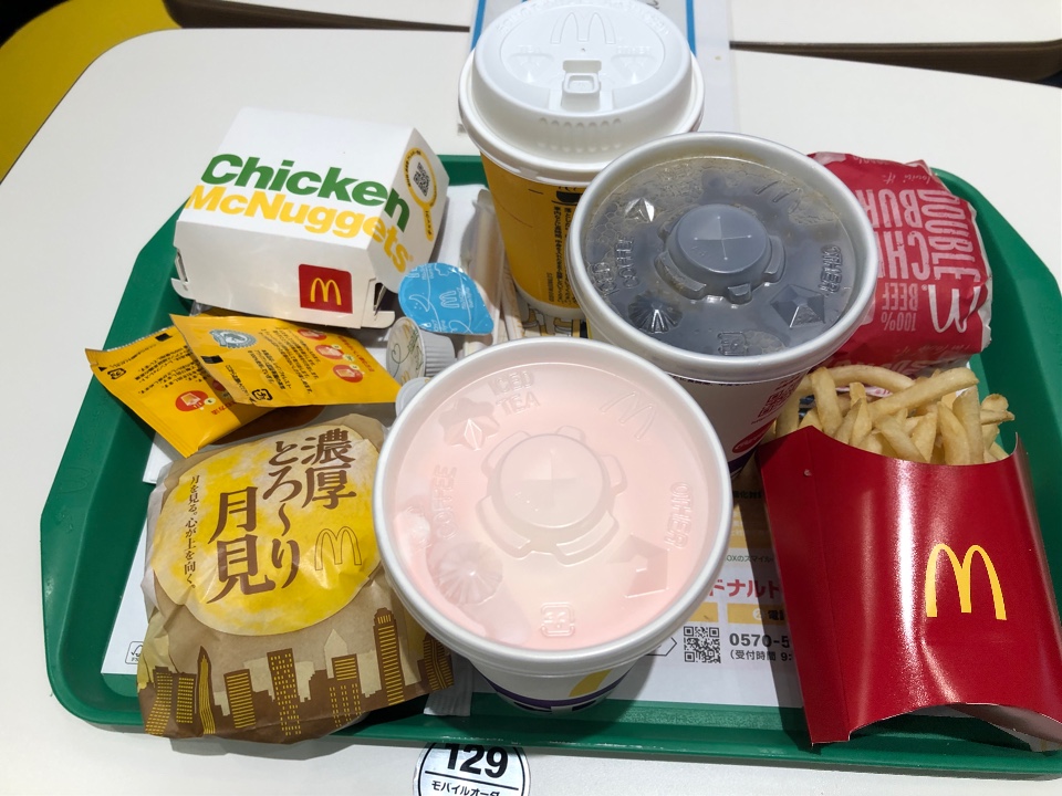 マクドナルド 西代パルナ店