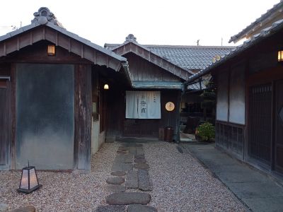 クチコミ