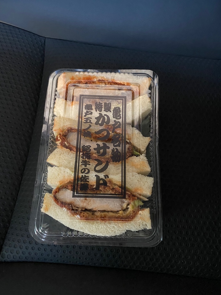 銘柄牛肉の佐藤