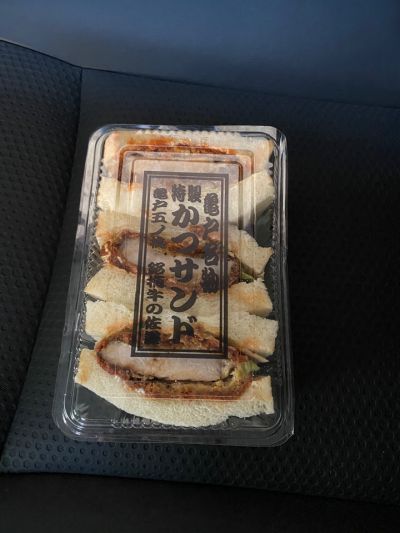 クチコミ