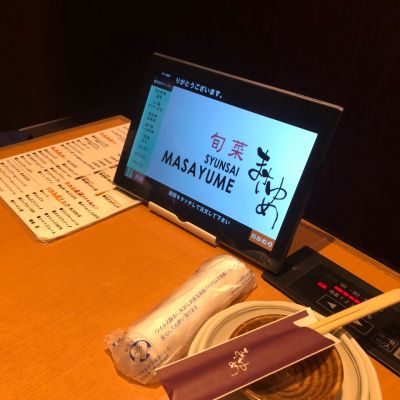 クチコミ