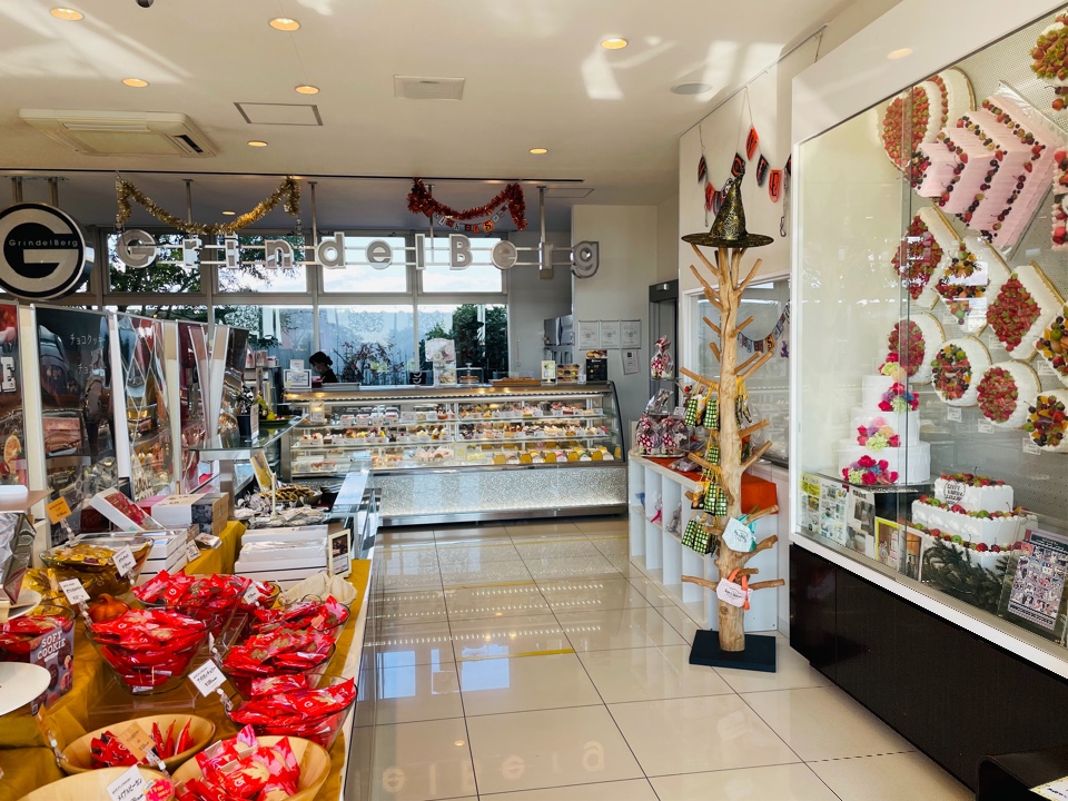 欧風菓子グリンデルベルグ済生会北店