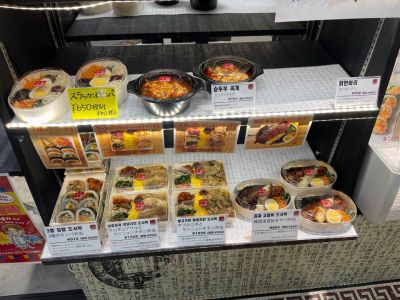 クチコミ