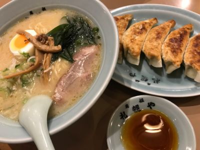 クチコミ