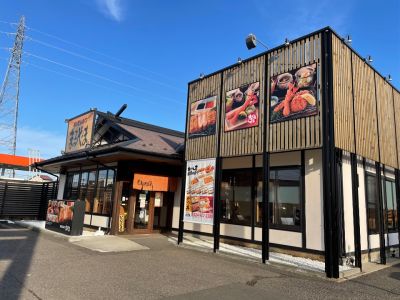 クチコミ