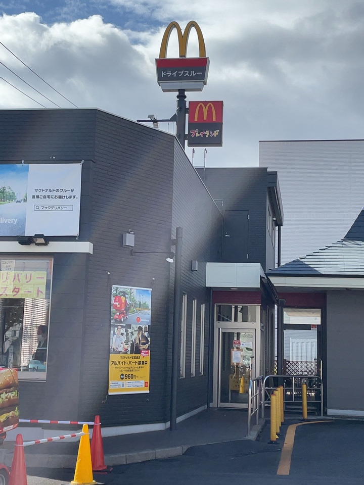 マクドナルド弥富通店