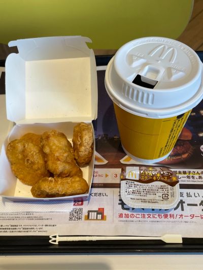 クチコミ