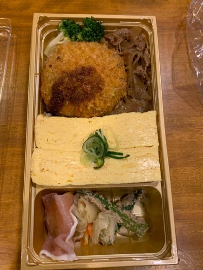 クチコミ