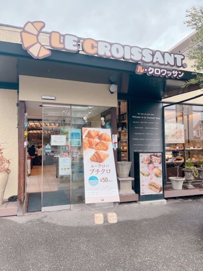 クチコミ