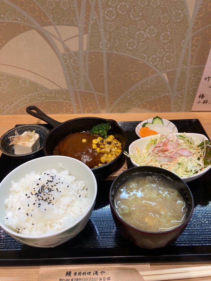 鰻 季節料理 浅や
