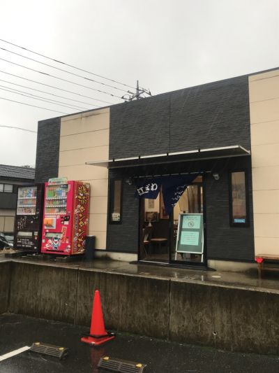 クチコミ