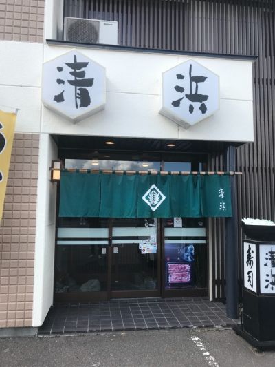 クチコミ