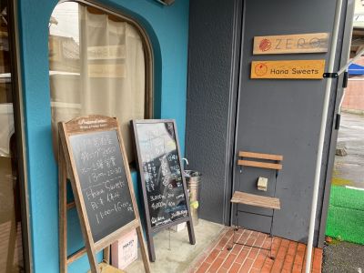 クチコミ