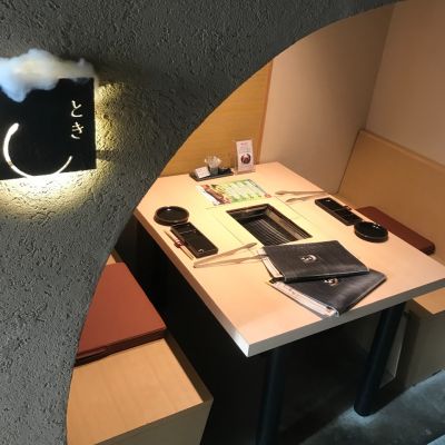 クチコミ