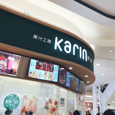 クチコミ