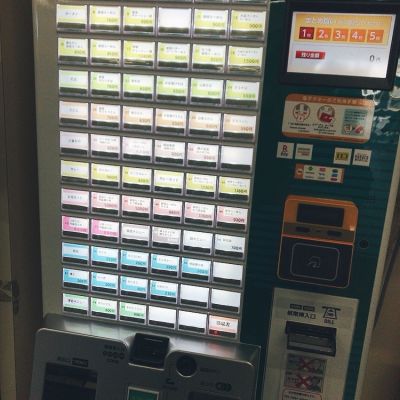 クチコミ