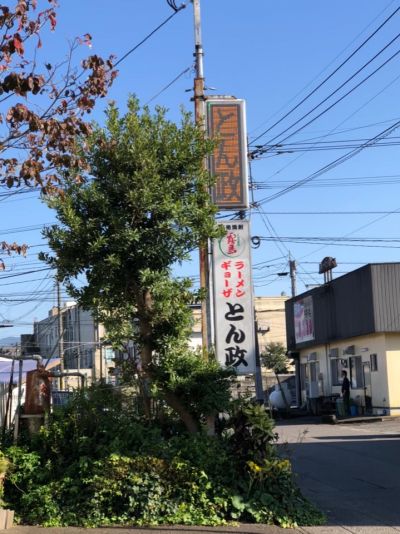 クチコミ