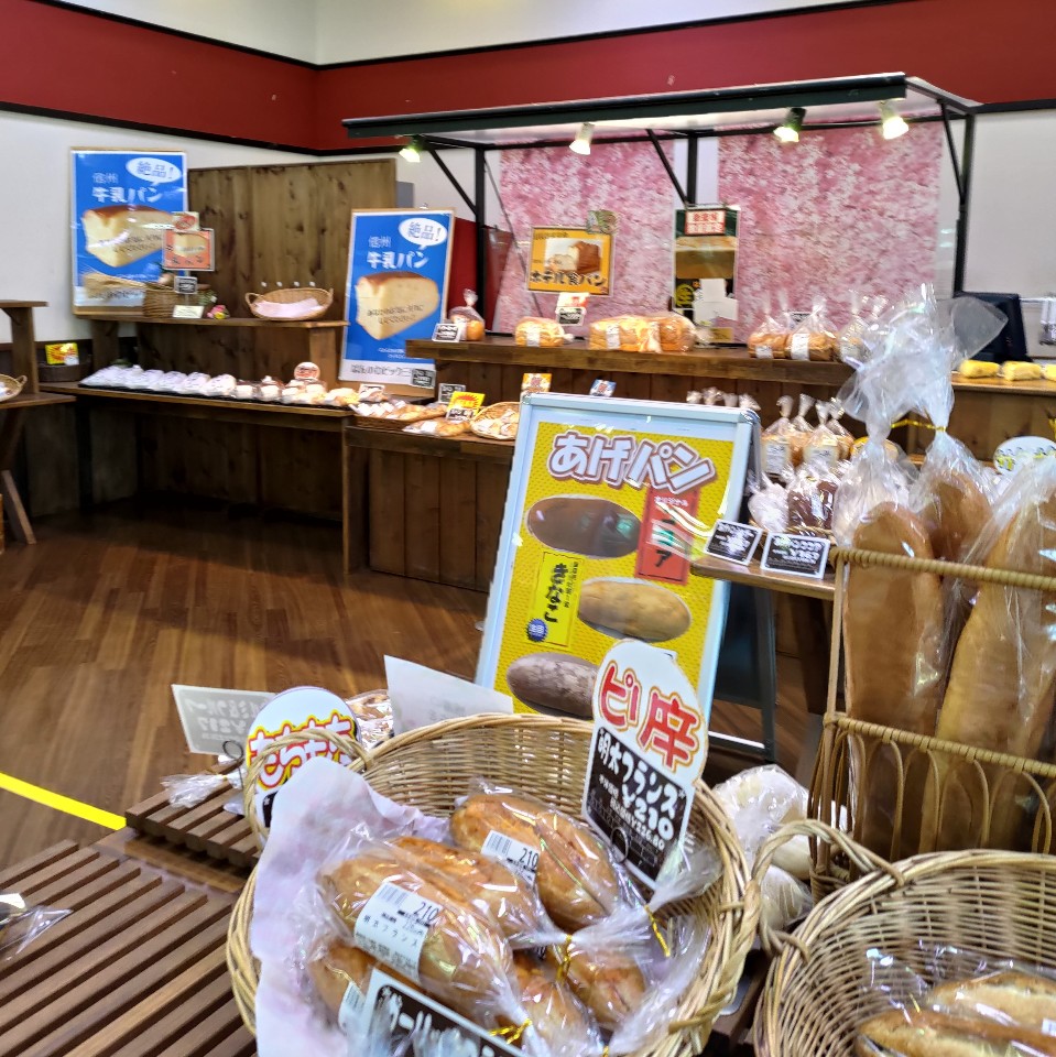 ぱんのわ 安曇野店