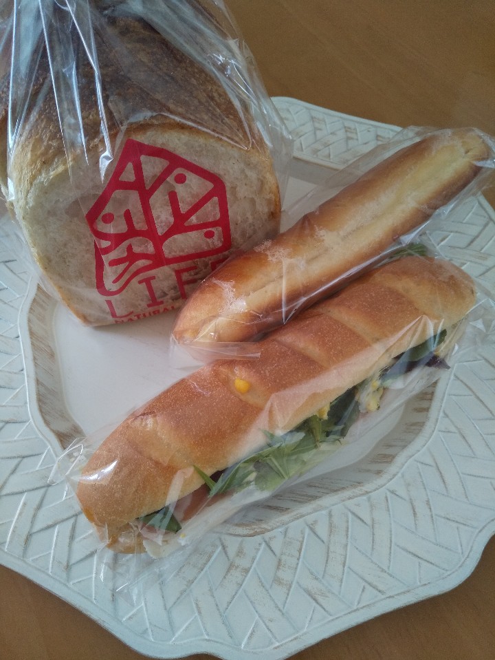 NaturalbakeryLIFE セントラルパーク駅前店