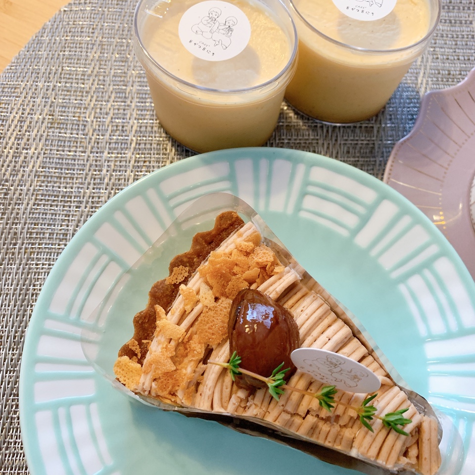 CAKE+ 8がつ8にち
